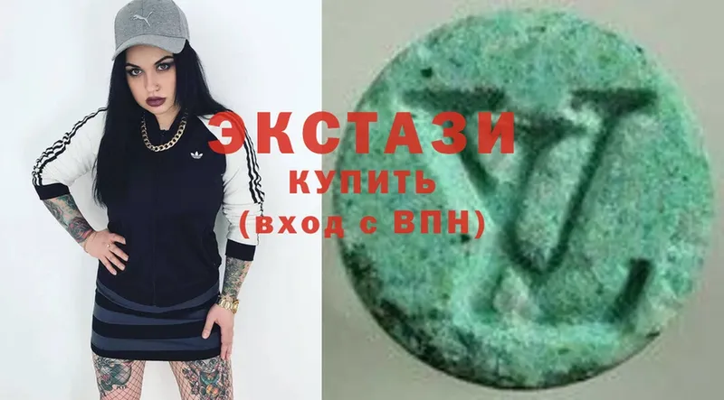 хочу наркоту  дарк нет клад  Ecstasy 300 mg  Лермонтов 