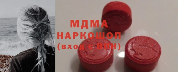 ешки Богданович